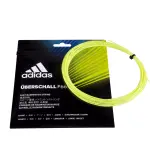 Uberschall badminton String
