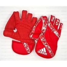 Adidas Pellara 3.0 colored Wicket Keeping Gloves Adidas Pellara 3.0 colored Wicket Keeping Gloves