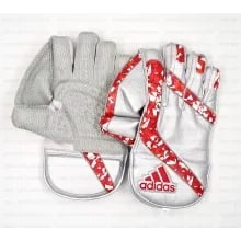 Adidas Pellara 3.0 colored Wicket Keeping Gloves Adidas Pellara 3.0 colored Wicket Keeping Gloves