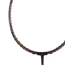 Adidas Wucht P1 Badminton Racket Adidas Wucht P1 Badminton Racket