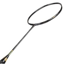 Apacs Cross Court Pro Badminton Racket Apacs Cross Court Pro Badminton Racket