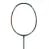 Select a Racket Color: Green