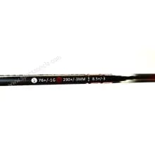 Apacs Feather Weight 100 Badminton Racket Apacs Feather Weight 100 Badminton Racket