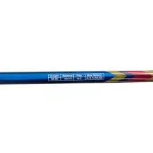 Apacs Lethal 68 Badminton Racket Apacs Lethal 68 Badminton Racket