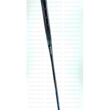 Apacs Thunderdome 6.2 Badminton Racket
