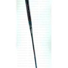 Thunderdome 6.2 Lite Badminton Racket Apacs Thunderdome 6.2 Badminton Racket