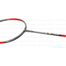 Apacs Training Racket 160gm