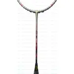 Apacs Valorous 9 Badminton Racket