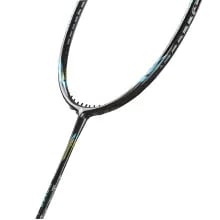 Apacs Woven ACCURATE Badminton Racket Apacs Woven ACCURATE Badminton Racket