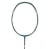 Select a Racket Color: Green