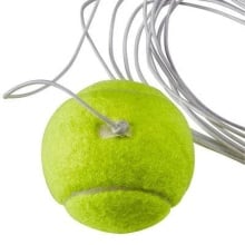 Artengo Ball is Back Tennis Trainer Ball