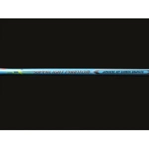 Ashaway SuperLight Phantom Badminton Racket Ashaway SuperLight Phantom Badminton Racket