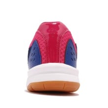 Asics Court Break Badminton Shoes