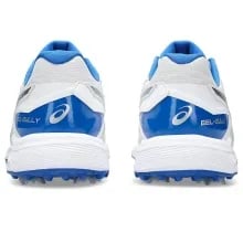 Asics Gel Gully 7 Cricket Spike Shoes Asics Gel Gully 7 Cricket Spike Shoes