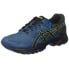 Select Color: Blue