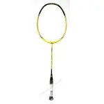 Carlton Powerblade 9920 Badminton Racket