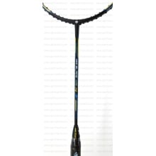 Carlton Airblade 74 Lite Badminton Racket Carlton Airblade 74 Lite Badminton Racket
