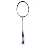 Carlton Passion 700 Badminton Racket