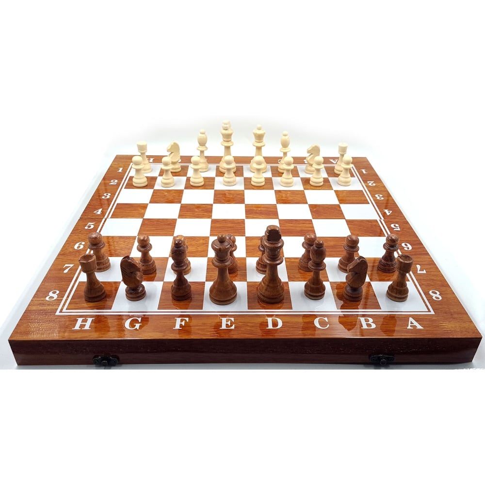 Wooden Chess Board Set Foldable
