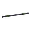 Cosco Door Bar TALL