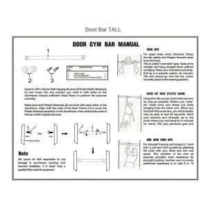 Cosco Door Bar TALL