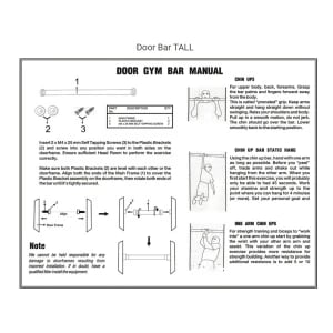 Cosco Door Bar TALL Cosco Door Bar TALL