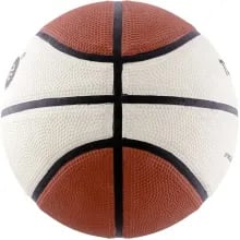 Cosco Tournament Basketball, Size 7 Cosco Tournament Basketball, Size 7