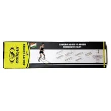 Cougar Agility Ladder - 8 Meter Cougar Agility Ladder - 8 Meter