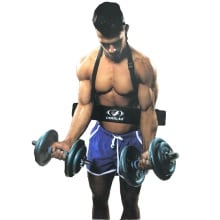 Cougar Arm Blaster