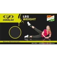 Cougar Leg Weight - 2kg