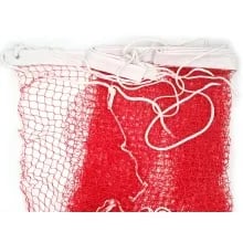 Cougar Premium Neo Badminton Net Cougar Premium Neo Badminton Net