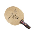 Donic Waldner Ultra Senso Carbon Tennis Blade