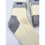 EM Cricket Socks Regular (pack of 2)