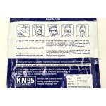 Vaam Premium Quality KN95 Filter Face Mask 