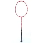 Gosen GraEnergy 120L Badminton Racket