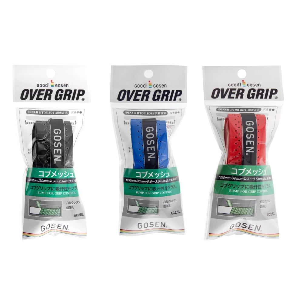 Gosen Kobu Mesh Cushion Grip