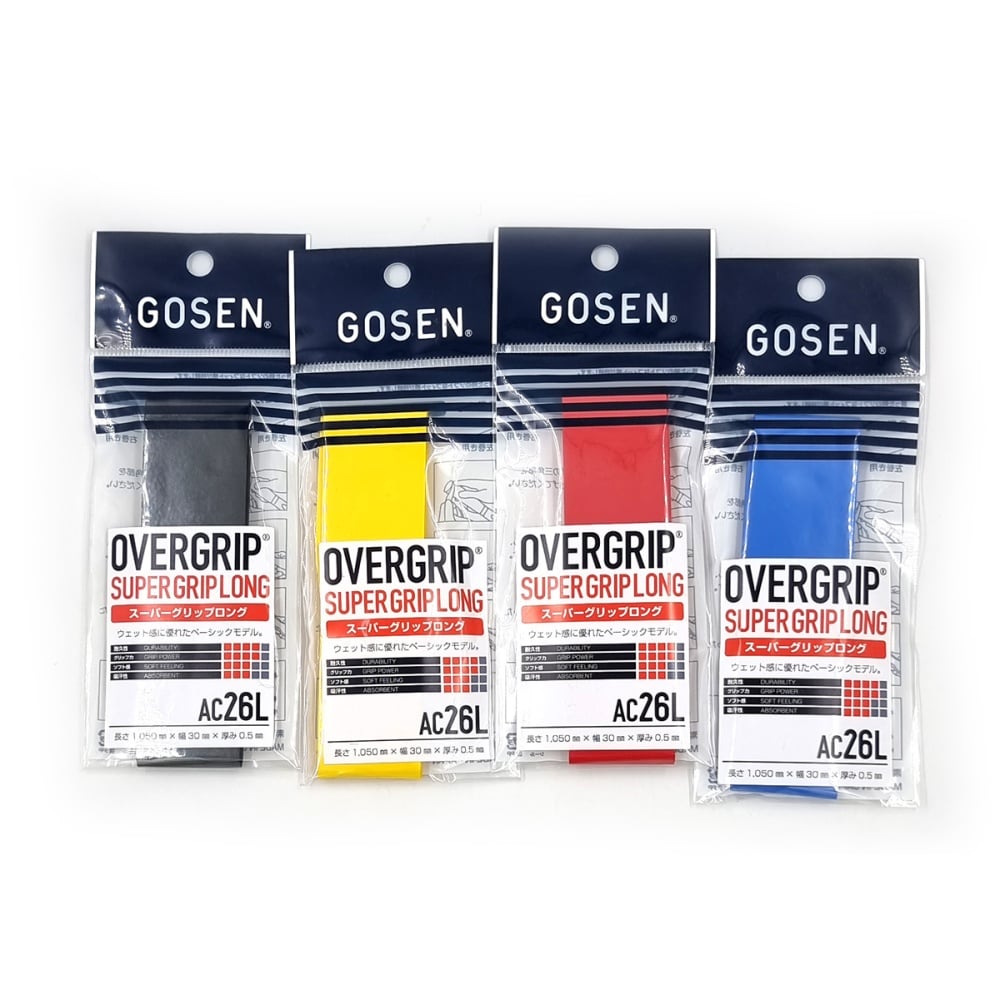 Gosen SuperGrip Long Overgrip