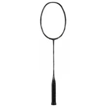 Gosen Gravitas 8.0SX Badminton Racket Gosen Gravitas 8.0SX Badminton Racket