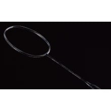 Gosen Gravitas 8.0SX Badminton Racket Gosen Gravitas 8.0SX Badminton Racket
