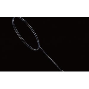 Gosen Gravitas 8.0SX Badminton Racket Gosen Gravitas 8.0SX Badminton Racket