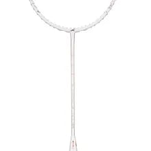 Hundred Ioniq 100 Limited Edition 4U Badminton Racket