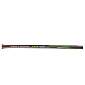 Lining Turbo Charging 75D Badminton Racket Lining Turbo Charging 75D Badminton Racket