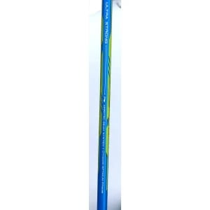 Li-ning Ultra Strong US 988 Lite Badminton Racket Li-ning Ultra Strong US 988 Lite Badminton Racket