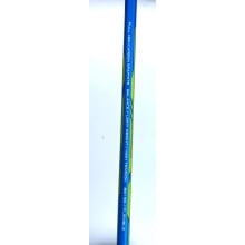 Li-ning Ultra Strong US 988 Lite Badminton Racket