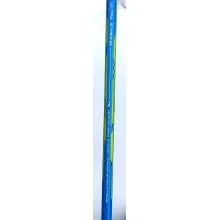 Li-ning Ultra Strong US 988 Lite Badminton Racket Li-ning Ultra Strong US 988 Lite Badminton Racket