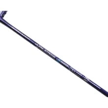 Lining Ultra Strong US 988 Lite PLUS Badminton Racket Lining Ultra Strong US 988 Lite PLUS Badminton Racket