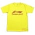 Select Color: Yellow