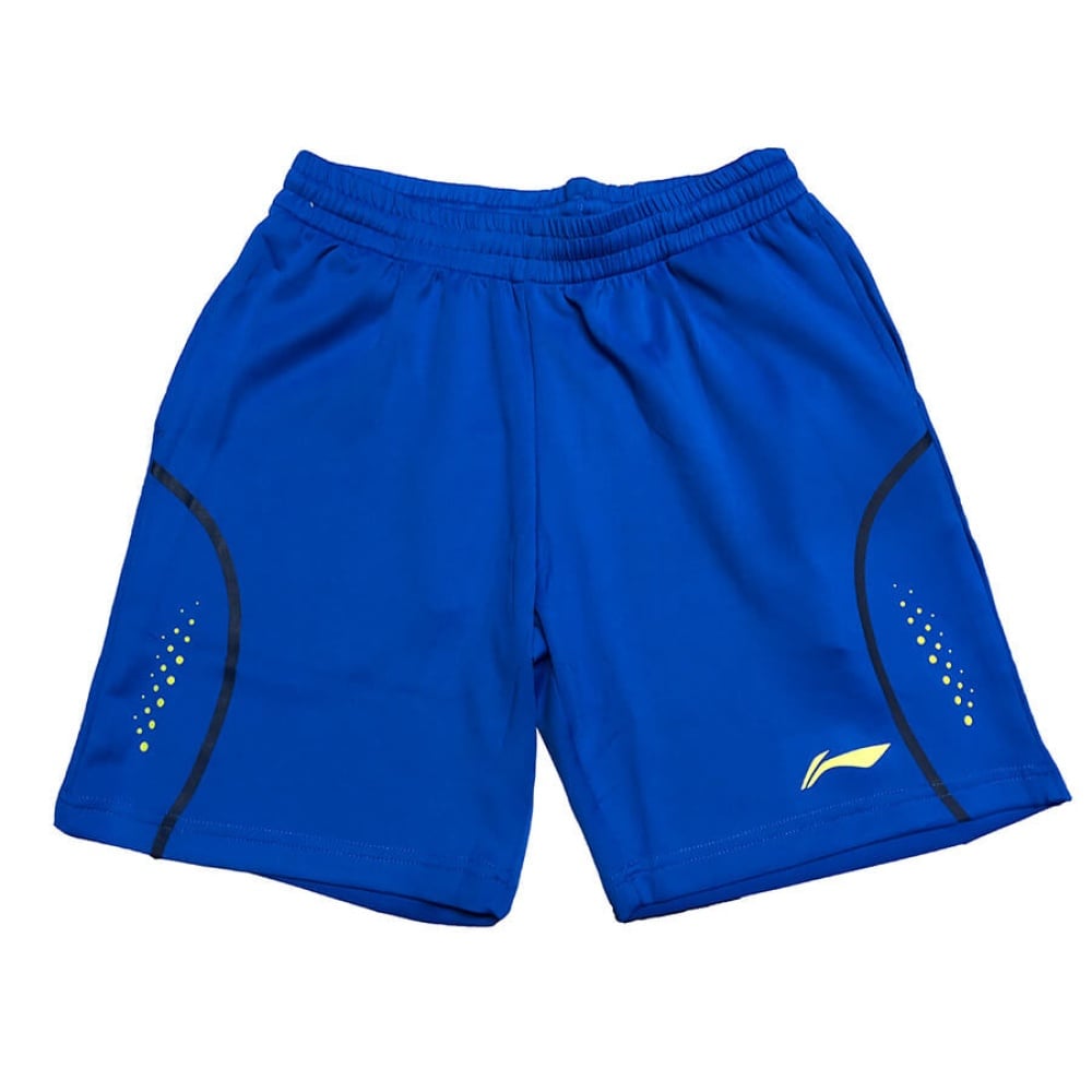 Lining Moisture Management Mens Shorts