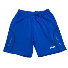 Lining Moisture Management Mens Shorts