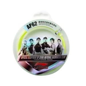 Lining AP62 Badminton String - White